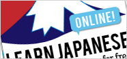 Learn Japanese online!