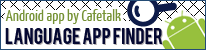 Android app Language App Finder
