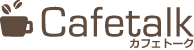 Cafetalk - online language lessons using Skype.