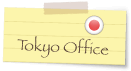 東京オフィス