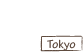 arrow 東京オフィス