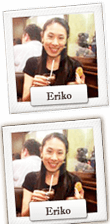 Eriko