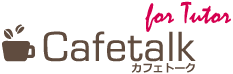 Cafetalk tutor logo
